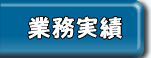 Ɩ
