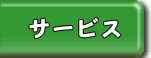 T[rX
