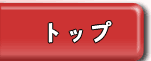 gbv