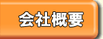 ЊTv